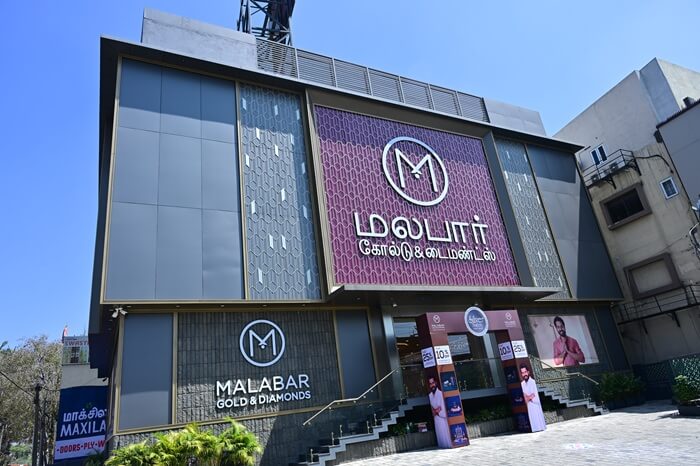 Malabar Gold Project